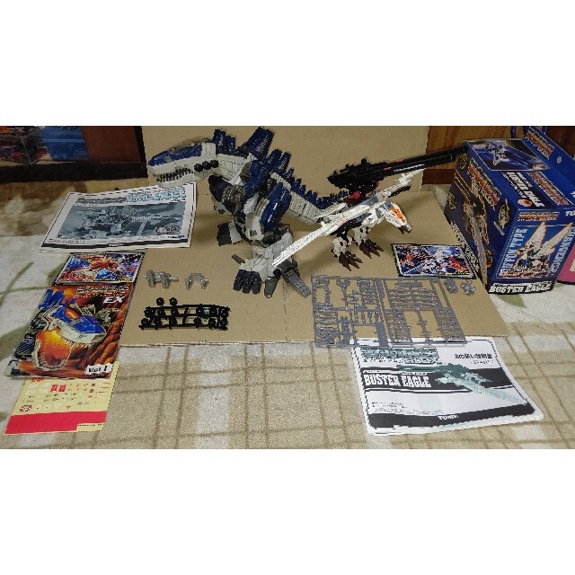 ZOIDS バスターフューラー、ゴジュラスギガセット