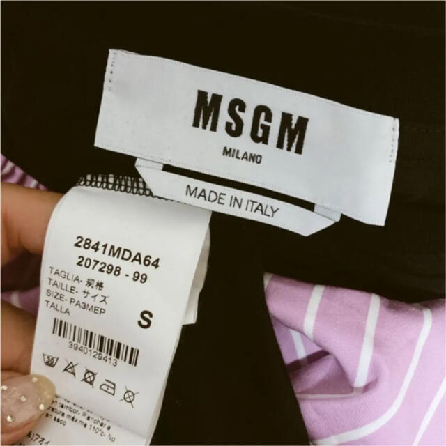 MSGM(エムエスジイエム)のawoi様　専用　ページ レディースのワンピース(ひざ丈ワンピース)の商品写真