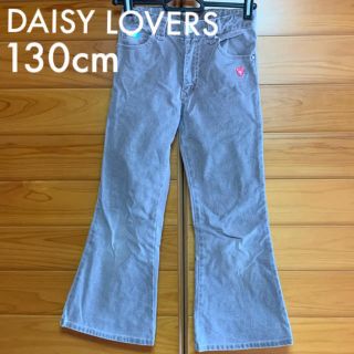 ディジーラバーズ(DAISY LOVERS)のDAISY LOVERS 130cm パンツ(パンツ/スパッツ)