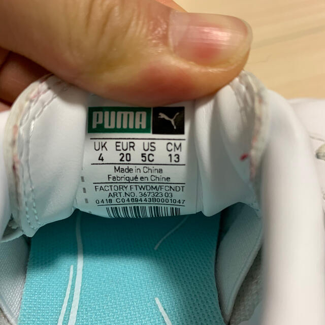 PUMA(プーマ)のPUMA ベビーシューズ 13センチ キッズ/ベビー/マタニティのベビー靴/シューズ(~14cm)(スニーカー)の商品写真