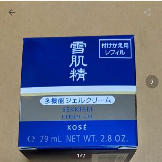 コーセー(KOSE)の雪肌精　ハーバルジェル　(オールインワン化粧品)