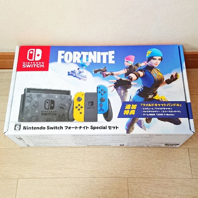 Nintendo Switch：フォートナイトSpecialセット 特典コード無