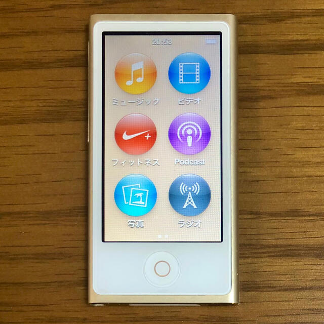 Apple(アップル)の iPod Nano 第7世代 ゴールド 16GB スマホ/家電/カメラのオーディオ機器(ポータブルプレーヤー)の商品写真