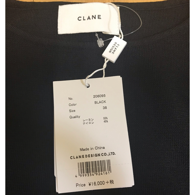 CLANE  ニット　新品☆タグ付き♪