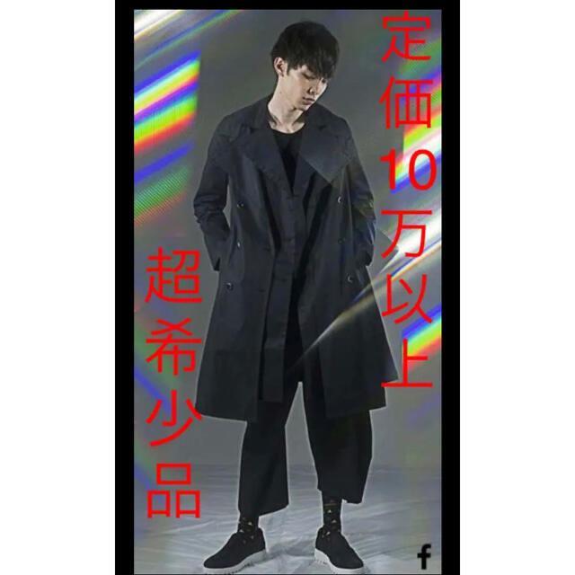 sacai(サカイ)のANREALAGE PRISM LAYERED TRENCH COAT 38 メンズのジャケット/アウター(トレンチコート)の商品写真