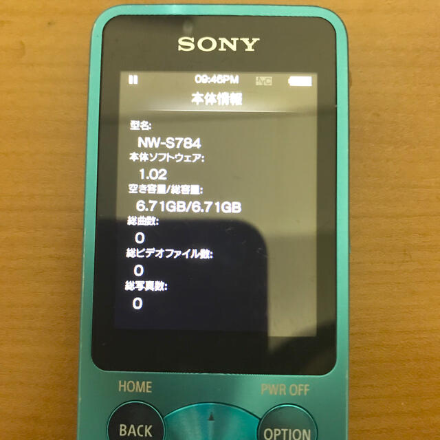 WALKMAN(ウォークマン)のWALKMAN NWｰS784  スマホ/家電/カメラのオーディオ機器(ポータブルプレーヤー)の商品写真