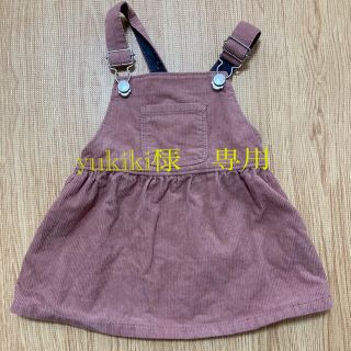 ザラキッズ(ZARA KIDS)のZARA コーデュロイワンピース(ワンピース)