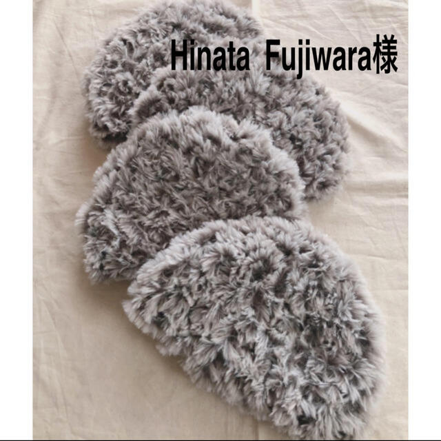 Hinata  Fujiwara様11/15 キッズ/ベビー/マタニティのこども用ファッション小物(帽子)の商品写真