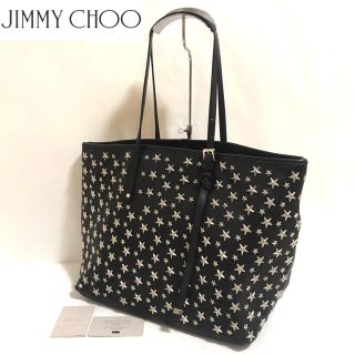 ジミーチュウ(JIMMY CHOO)の【正規品】JimmyChoo✨トートバッグ/SASHA/ジミーチュウ(トートバッグ)