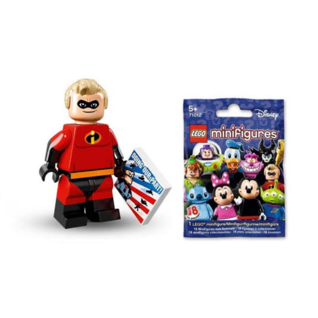 ☆LEGO(レゴ)ミニフィグ ディズニー☆ Mr.インクレディブルの ☆LEGO(レゴ)ミニフィグ ディズニー☆ Mr.インクレディブルの