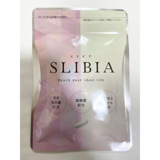 スリビア SLIBIA 30粒(ダイエット食品)