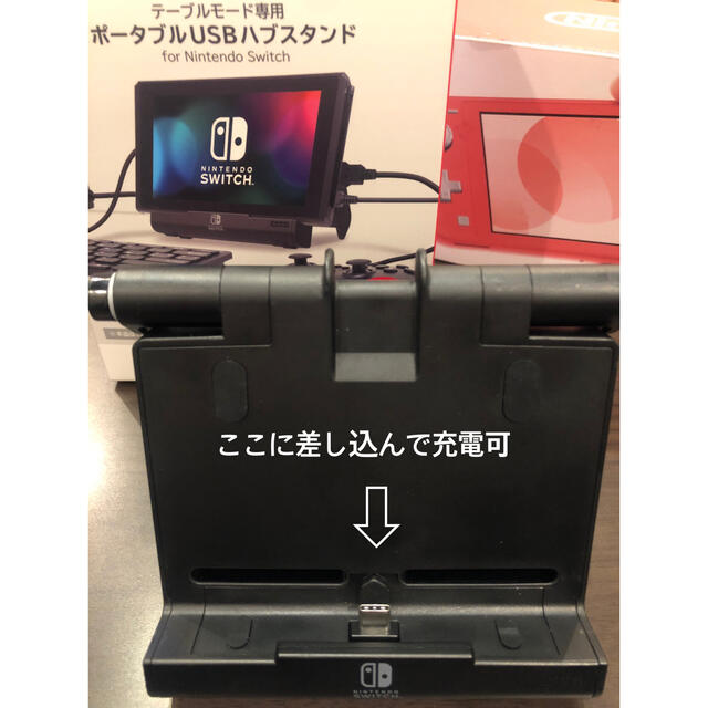 Nintendo Switch 任天堂スイッチswitchライト ピンク テーブルモード可能usbハブスタンド付の通販 By Ema3 S Shop ニンテンドースイッチならラクマ