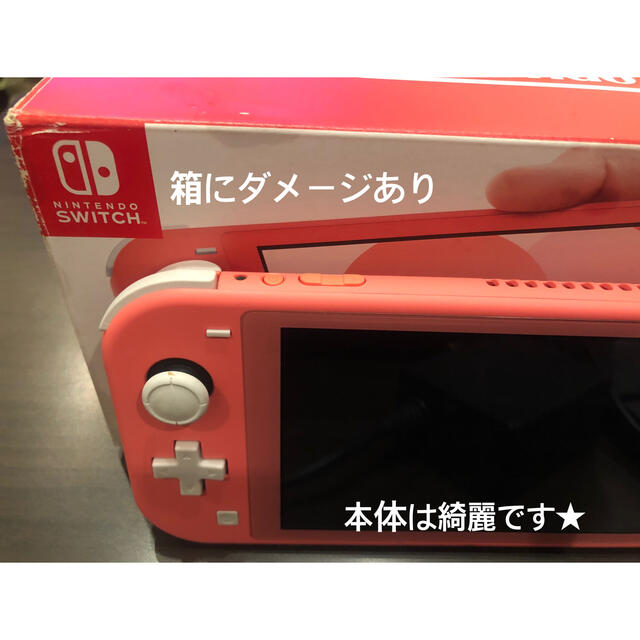 任天堂スイッチSwitchライト ピンク テーブルモード可能USBハブスタンド付