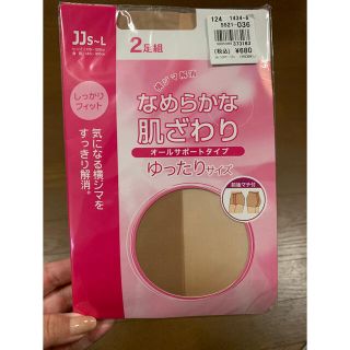 大きいサイズ ストッキング 新品未使用(タイツ/ストッキング)