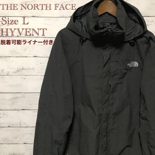 ノースフェイス(THE NORTH FACE) ライナー付き マウンテンパーカー