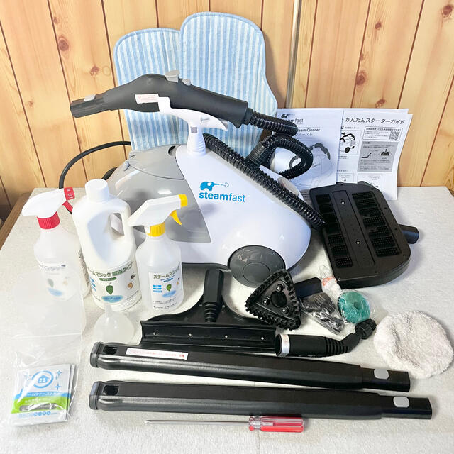 美品 steam fast スチームファースト SF-275-