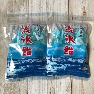 ♡北海道♡網走名物♡流氷飴♡2袋セット♡お土産♡飴♡あめ♡アメ♡(菓子/デザート)