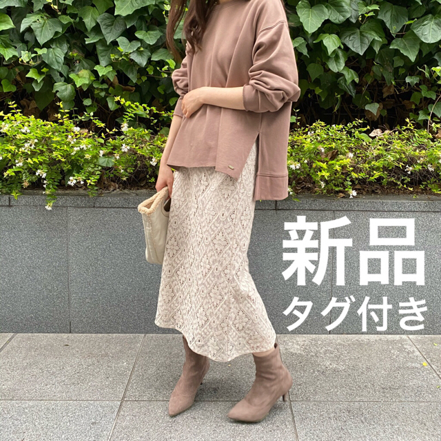 完売品【タグ付き新品】レーススカート ロング タイト | フリマアプリ ラクマ