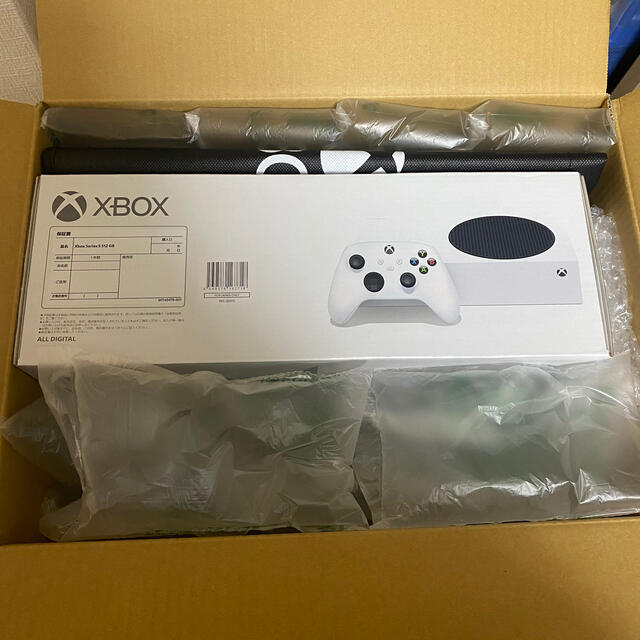 Xbox Series S 予約特典：Xbox ロゴ入り手提げバッグ 512GB