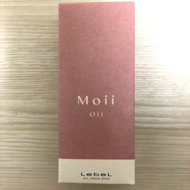 ルベル(ルベル)の【限定】Moii Oil アンダーピンクスカイ コスメ/美容のヘアケア/スタイリング(ヘアケア)の商品写真