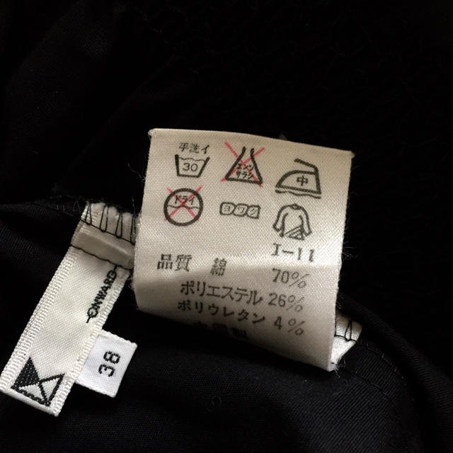 23区(ニジュウサンク)の23区♡黒色のオフショルシャツ レディースのトップス(シャツ/ブラウス(半袖/袖なし))の商品写真