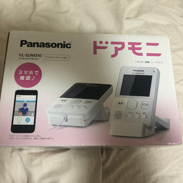 廉売 ドアモニ Panasonic スマホ/家電/カメラ | lacteosfortuna.com.py