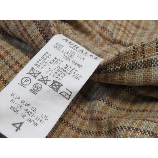 COMOLI - AURALEE silk summer tweed セットアップの通販 by カロ八｜コモリならラクマ 即納超歓迎