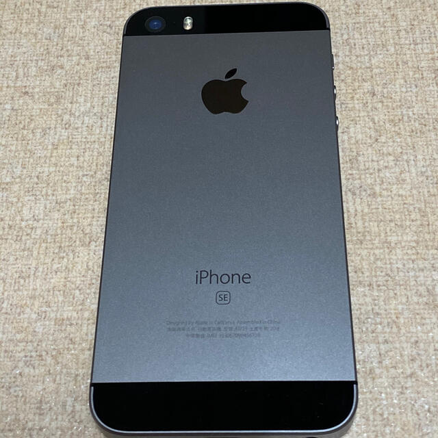 iPhoneSE 32GB SIMフリー