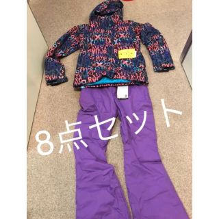 ロキシー(Roxy)のROXY スノボーウェア 8点セット(ウエア/装備)