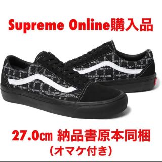 シュプリーム(Supreme)の【27.0㎝】Supreme VANS Old  Skool Pro (スニーカー)