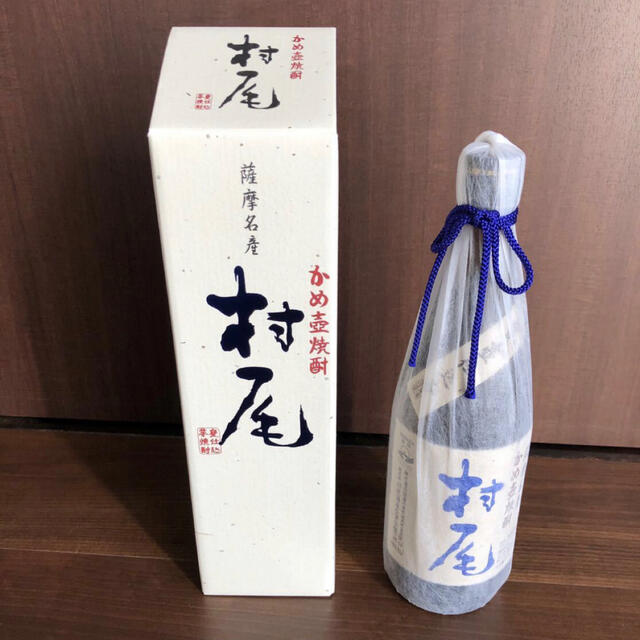 村尾 ANAオリジナルパッケージ 2000本 限定販売品 | www.fk-wurfscheibe.de