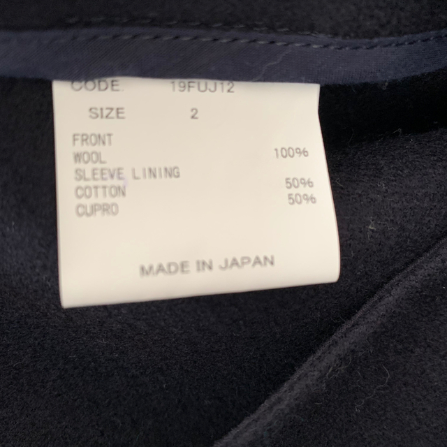 URU tokyo 19AW wool over jacket 2 navy 直送商品 34560円 noxcapital.de