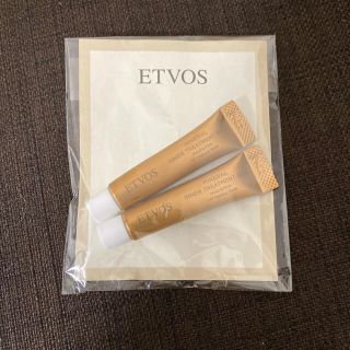 エトヴォス(ETVOS)のETVOS♡ミネラルインナートリートメントベース(化粧下地)