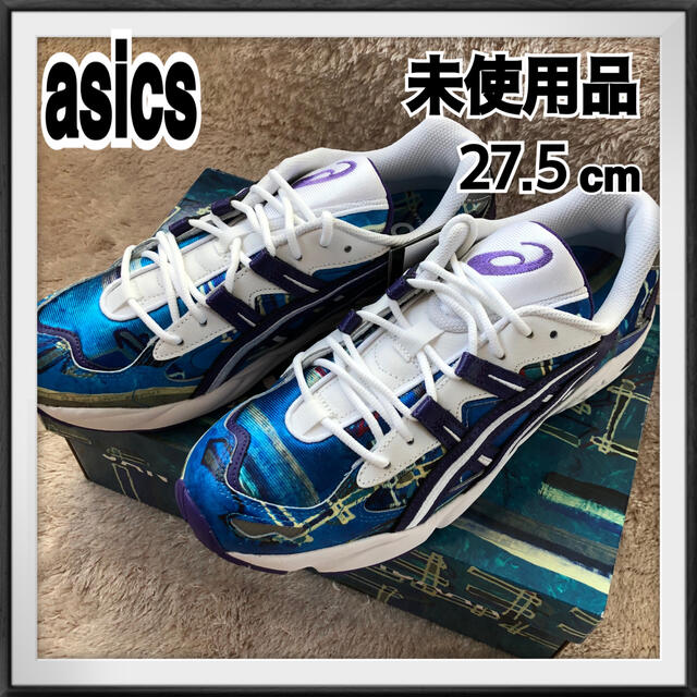 J_O x ASICS GEL-KAYANO 5 “CHANGE” 27.5cm 激安人気新品 12529円