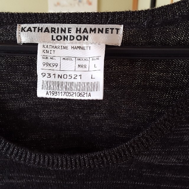 KATHARINE HAMNETT(キャサリンハムネット)のキャサリンハムネットのニット メンズのトップス(ニット/セーター)の商品写真