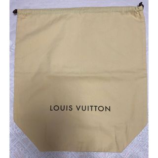 ルイヴィトン(LOUIS VUITTON)のルイヴィトン保存袋2つ(ショップ袋)