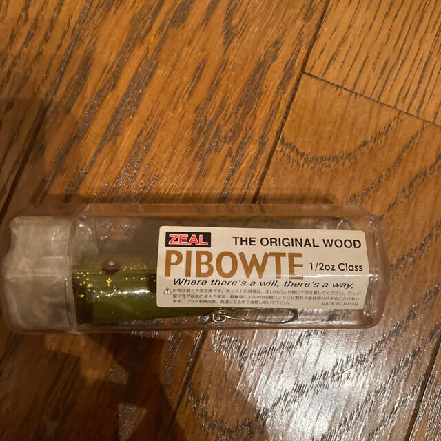 ズイール　ピボーテ　1/2 oz PIBOWTE 　ZEAL　WOOD　新品