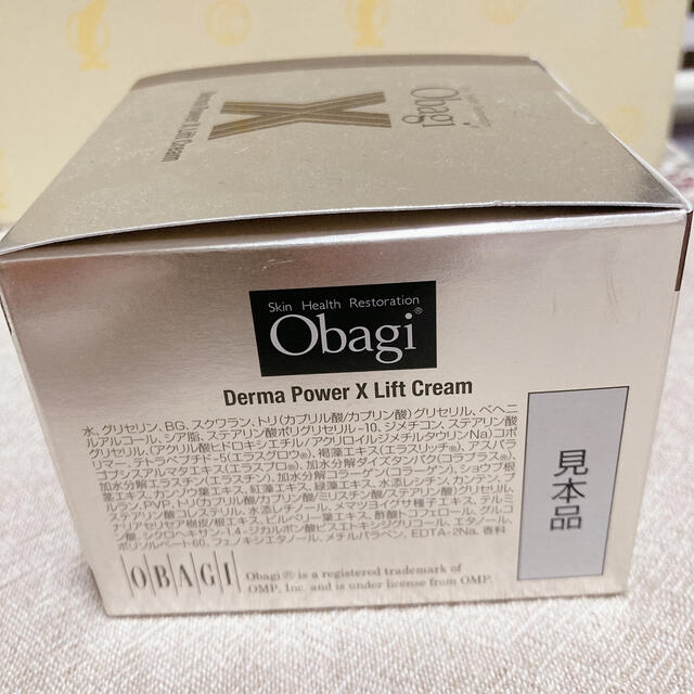 Obagi(オバジ)のObagi Derma Power X Lift Cream コスメ/美容のスキンケア/基礎化粧品(フェイスクリーム)の商品写真