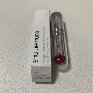 シュウウエムラ(shu uemura)のshu uemura ルージュアンリミテッドラッカーシャイン LS WN249(口紅)