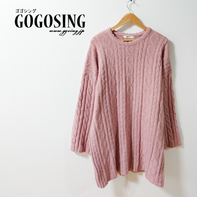 GOGOSING(ゴゴシング)のGOGOSING HONEY Knit ニットワンピース レディースのトップス(ニット/セーター)の商品写真