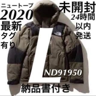 ザノースフェイス(THE NORTH FACE)の20 秋冬 Lサイズ バルトロ ライト ジャケット ノースフェイス ニュートープ(ダウンジャケット)