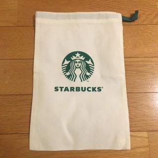 スターバックスコーヒー(Starbucks Coffee)の【新品】STARBUCKS 布袋(その他)