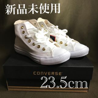 コンバース(CONVERSE)のCONVERSE×earth ALLSTAR　ハイカットスニーカー23.5cm(スニーカー)