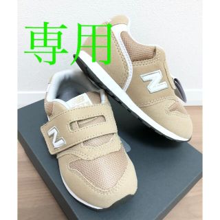 ニューバランス(New Balance)の【ayakko0502様】専用15.5cm(スニーカー)