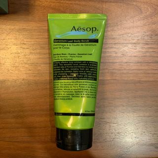 イソップ(Aesop)のAesop イソップ　ボディスクラブ(ボディスクラブ)