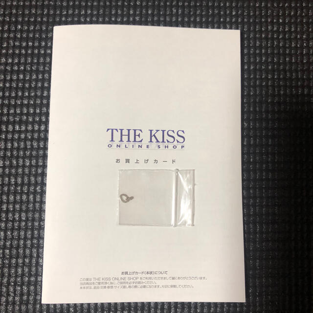 THE KISS(ザキッス)のTHE KISS ザキッス ダイヤモンドチャーム ペンダントトップ レディースのアクセサリー(チャーム)の商品写真