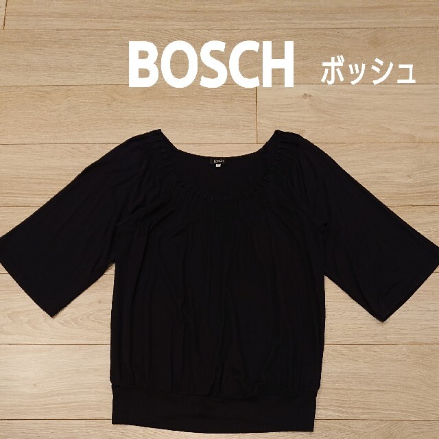 BOSCH(ボッシュ)のBOSCH　ボッシュ　カットソー　Tシャツ　トップス　シャーリング　黒　ブラック レディースのトップス(カットソー(長袖/七分))の商品写真