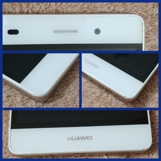 HUAWEI P8 lite　SIMフリー　本体のみ スマホ/家電/カメラのスマートフォン/携帯電話(スマートフォン本体)の商品写真