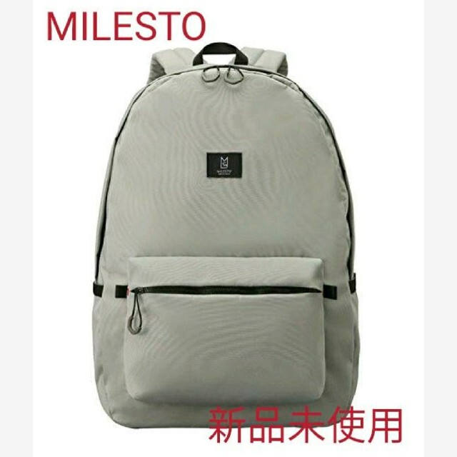 【タグ付き新品未使用】MILESTO　TROT　リュックサック　ライトグレー