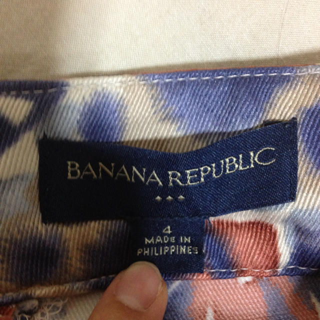 Banana Republic(バナナリパブリック)のバナリパ＊コクーンスカート レディースのスカート(ひざ丈スカート)の商品写真